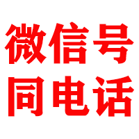 平陆金典清债公司