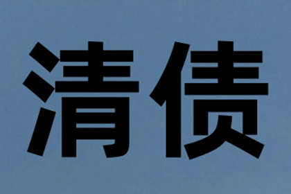 合同签订后款项未付如何应对？